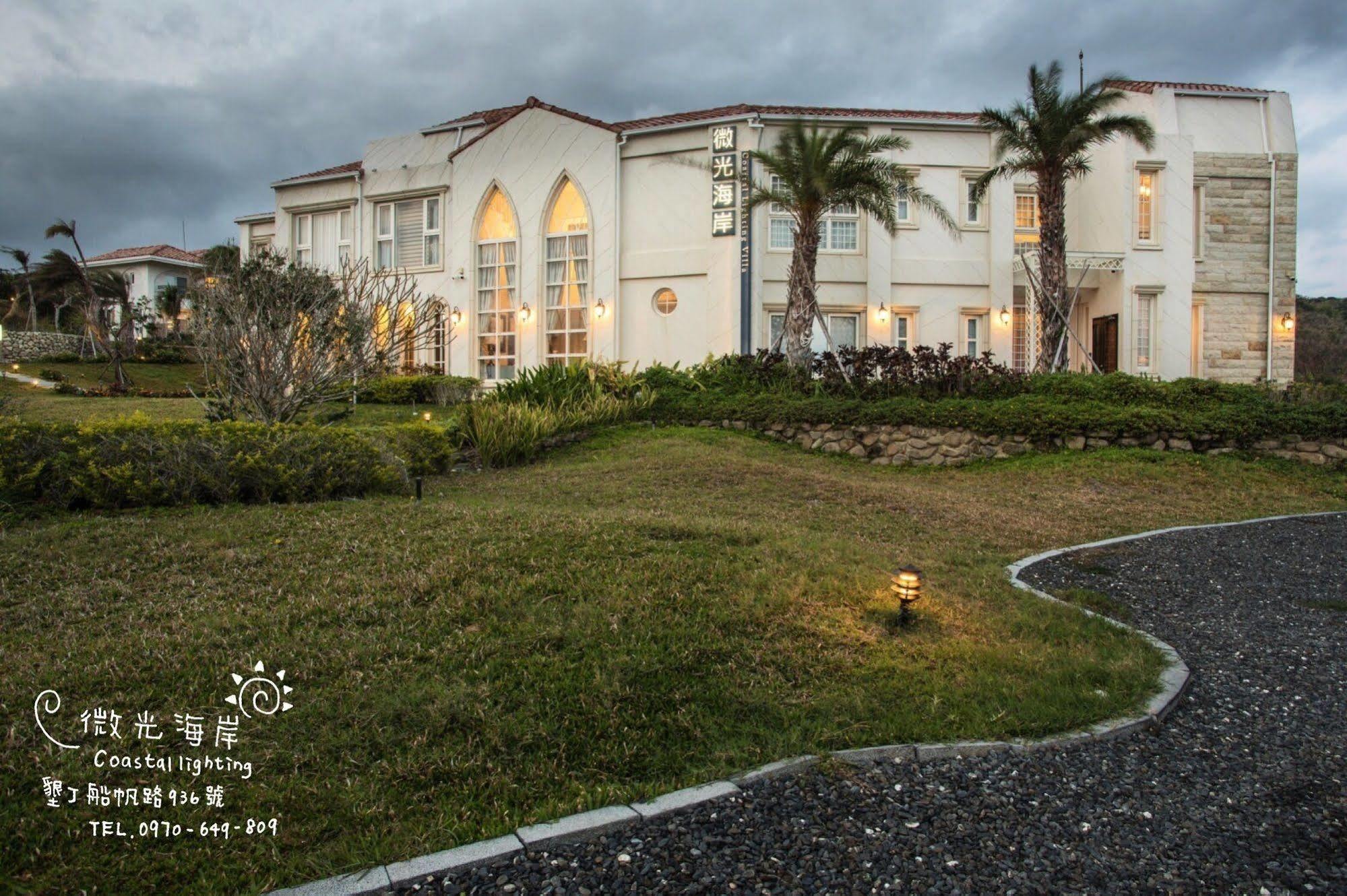 Coastal Lighting Villa Shanjiao Dış mekan fotoğraf